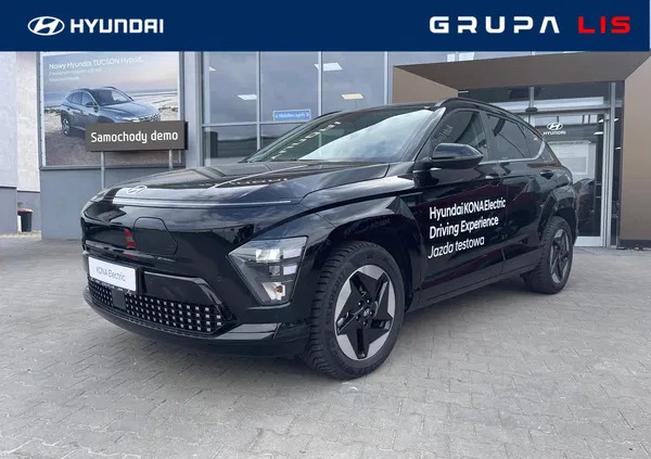 hyundai Hyundai Kona cena 189900 przebieg: 2000, rok produkcji 2023 z Brzostek